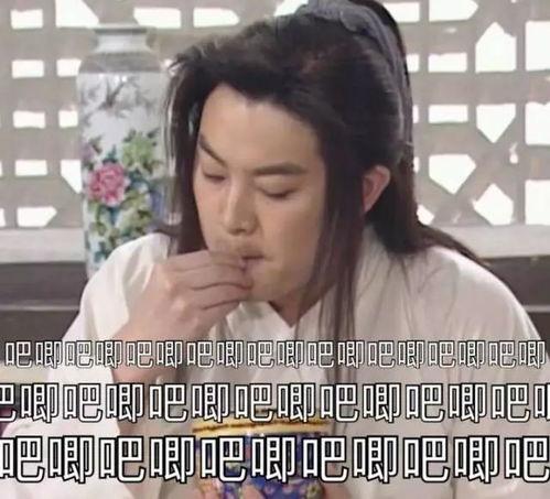 娱乐圈失眠吃瓜视频