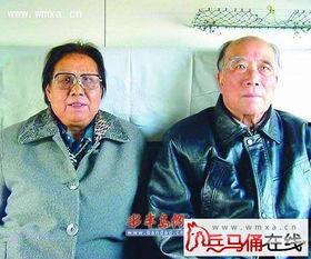 魏巍老婆资料,才情与坚韧并存的传奇女性